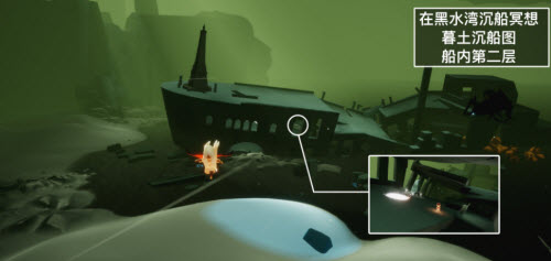 光遇1.11任务攻略2022