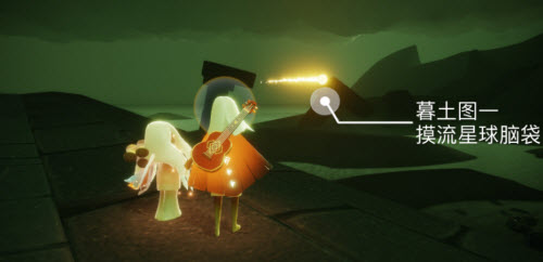 光遇1.11任务攻略2022