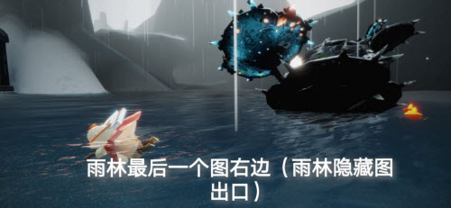 光遇1.10任务攻略2022