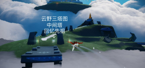 光遇1.8任务攻略2022