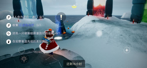 光遇1.8任务攻略2022