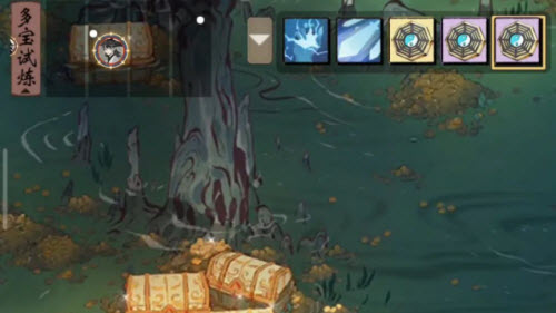 一念逍遥多宝试炼玩法攻略