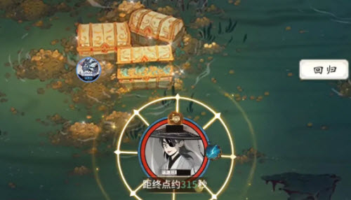 一念逍遥多宝试炼玩法攻略