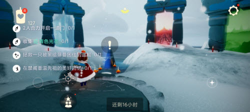 光遇1.7任务攻略2022