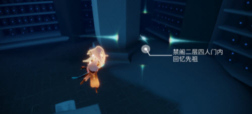 光遇1.7任务攻略2022