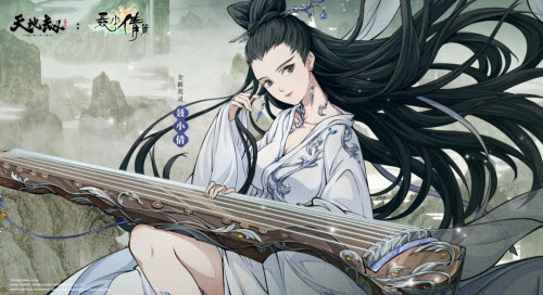 天地劫幽城再临聂小倩怎么样