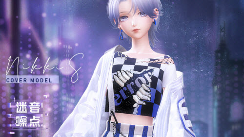 闪耀暖暖时尚提升计划第十四期迷音噪点套装介绍