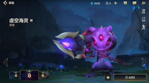 英雄联盟手游时空之旅探索新世界皮肤奖励一览