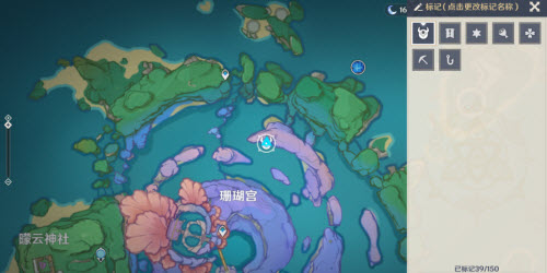 原神渊下宫键纹在哪