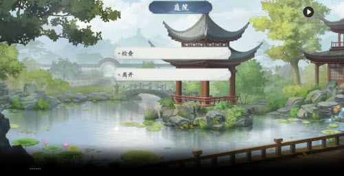 武林闲侠江湖唐门通关攻略