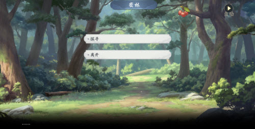 武林闲侠江湖唐门通关攻略