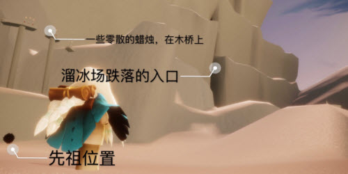 光遇1.5任务攻略2022