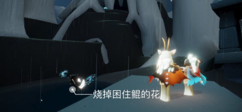 光遇1.5任务攻略2022