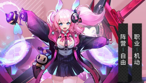 零之战线咆哮者阵容推荐搭配攻略