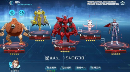 数码宝贝新世纪朱庇特兽阵容推荐搭配攻略