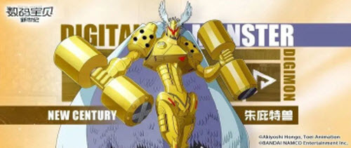 数码宝贝新世纪朱庇特兽技能强度评测