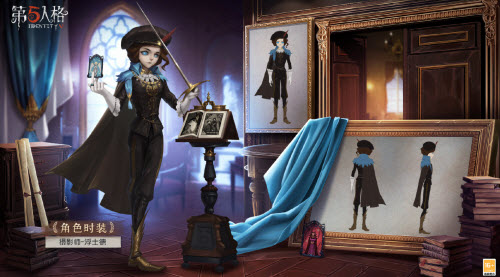 第五人格摄影师浮士德什么时候上线