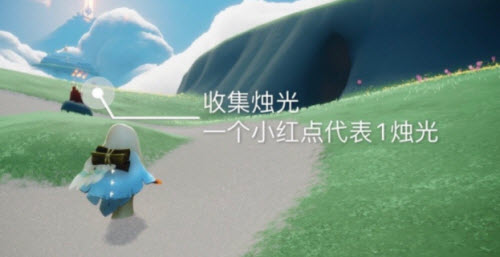 光遇1.4任务攻略2022