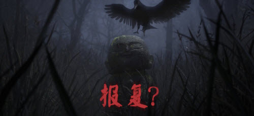 阴阳师蜜乃遇害幕后黑手是谁