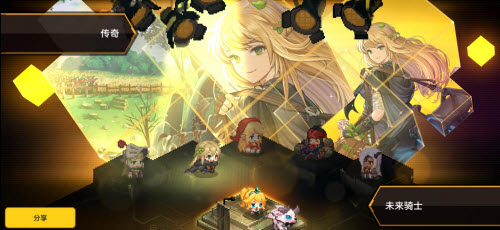 坎公骑冠剑第二季什么时候出