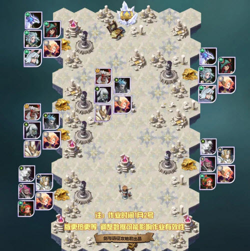 剑与远征塔琳试炼之地通关攻略