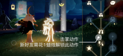 光遇12.31任务攻略2021