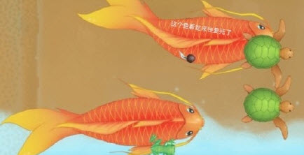 召唤神龙小游戏等级一览