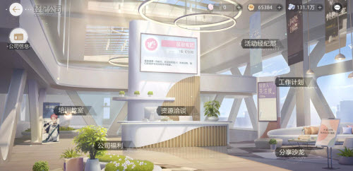 绝对演绎公司培训答题答案大全最新