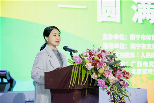 第四届兴宁体育旅游休闲大会圆满落幕 PPL南宁站冠军出炉