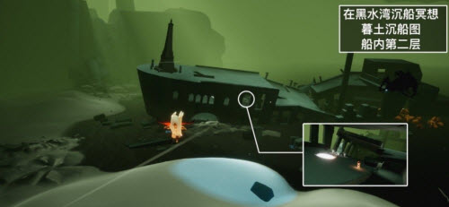 光遇12.27任务攻略2021