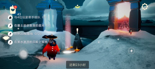 光遇12.27任务攻略2021