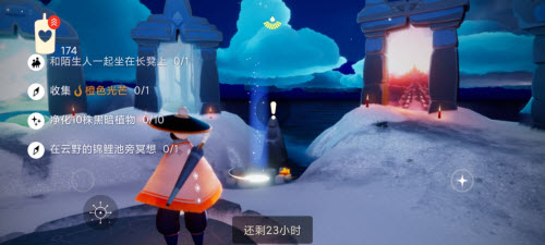 光遇12.24任务攻略2021