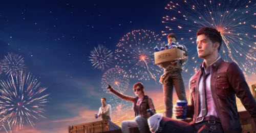 和平精英元旦舞台位置在哪