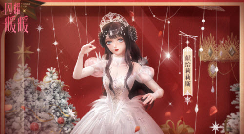 闪耀暖暖人偶剧表演每天几点开始