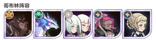 剑与远征2021隆冬盛宴玩法攻略