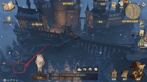 哈利波特魔法觉醒戴褐色帽子的雪人在哪