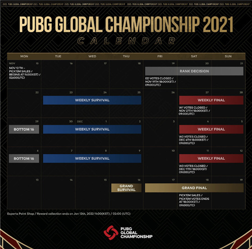 PGC 2021即将盛大开幕！PCL五剑客共同出征剑指荣耀！