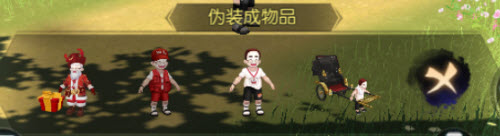 武林外传手游圣诞大逃亡玩法攻略