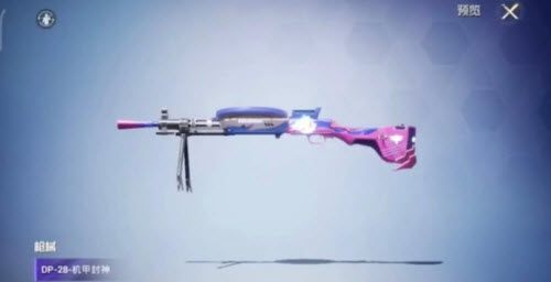 和平精英机甲封神转盘多少钱