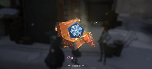 哈利波特魔法觉醒冬青心愿玩法攻略