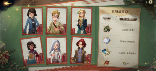 哈利波特魔法觉醒冬青心愿玩法攻略