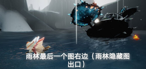 光遇12.20每日任务攻略2021