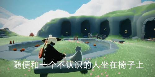 光遇12.20每日任务攻略2021