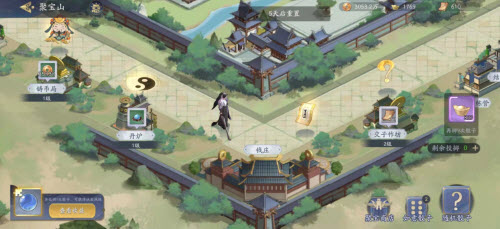 武林闲侠聚宝山玩法攻略