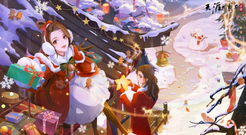 天涯明月刀手游浮光林中鹿怎么样