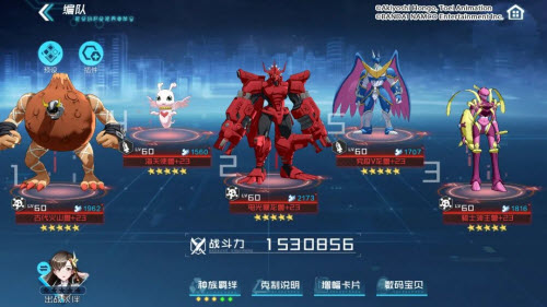 数码宝贝新世纪究极V龙兽阵容推荐搭配攻略