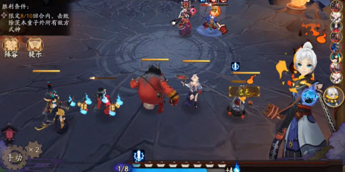 阴阳师残局得胜听君言第三关打法攻略