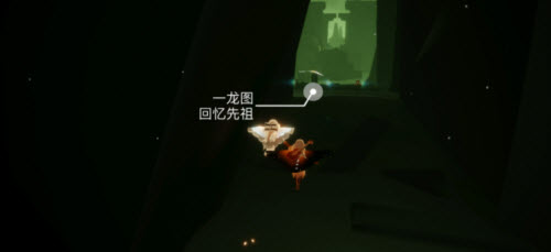 光遇12.17每日任务攻略2021