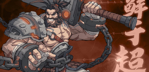 天地劫幽城再临鲜于超魂石技能组搭配攻略