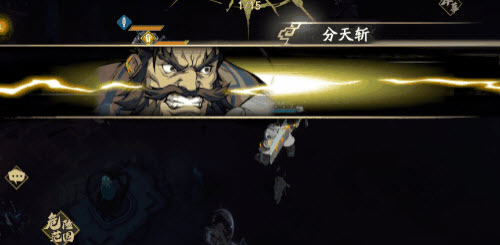 天地劫幽城再临鲜于超技能强度评测